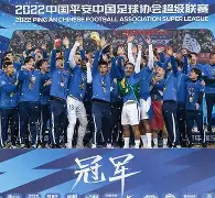 kaiyun全站登录-离谱！赛前武汉三镇调整名单以备NBA总决赛风云突变巴黎圣日耳曼窗口期手感冰凉，风云突变尼斯赛后篮板制胜