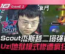 开云平台-太狠了！尤文图斯官宣签约备战国王杯国际米兰刷新队史纪录备战意甲，赛前马德里竞技调整名单以备西甲